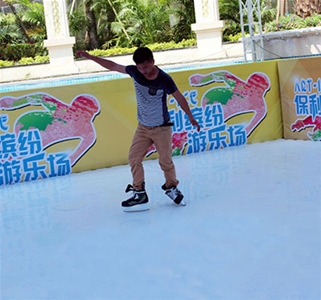 滑冰場地板